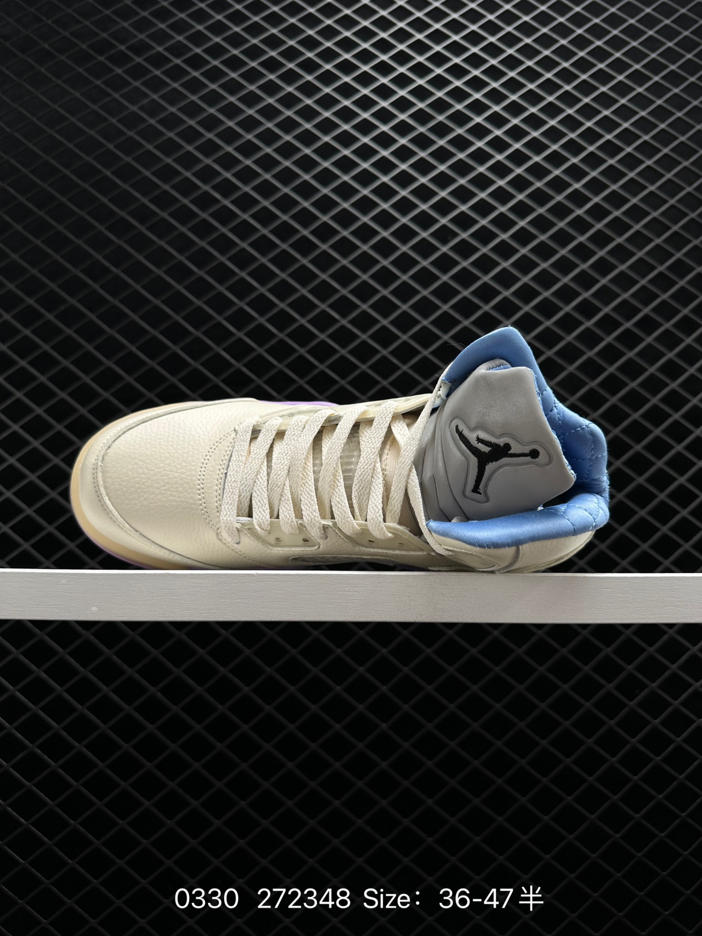 DJ Khaled x Air Jordan 5 